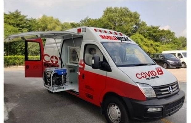 Kirim Ambulance Khusus...