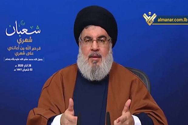 Bos Hizbullah Sebut...
