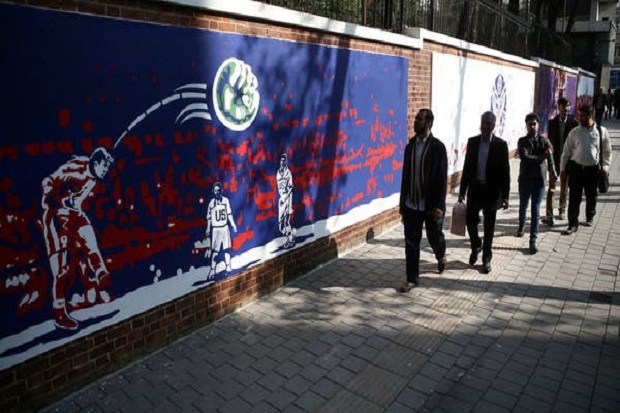 Iran Jadikan Bekas Gedung...