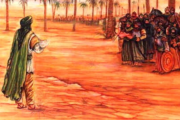 Abdullah Ibnu Rawahah,...