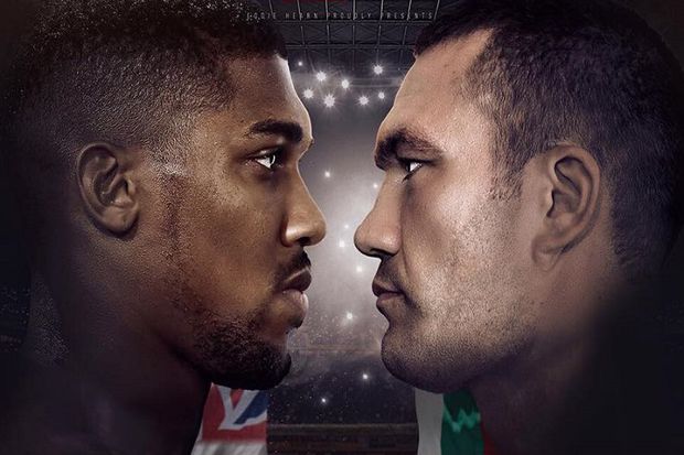 Duel vs Pulev Mundur,...