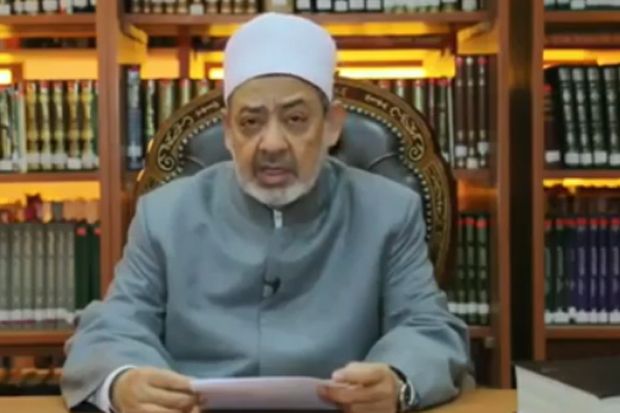 Begini Pesan Al-Azhar...
