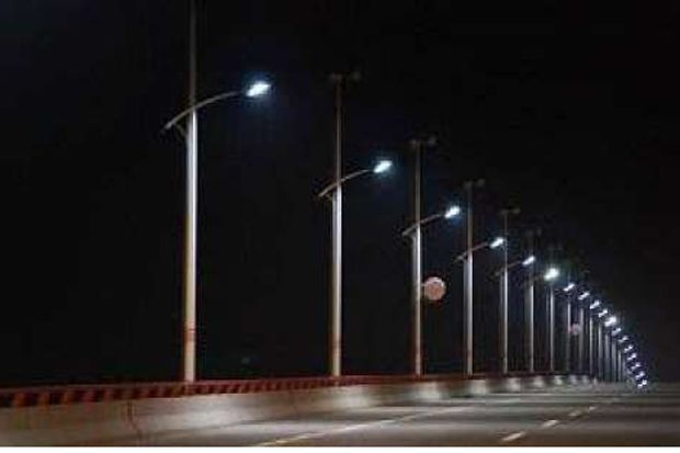 Tagihan Lampu Penerangan...