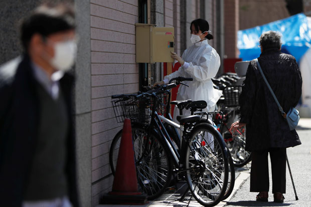 Jepang Berlakukan Darurat...