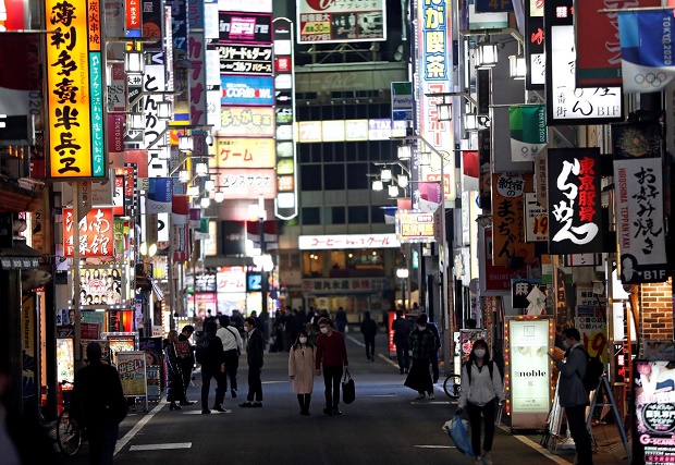 Tokyo Catat Peningkatan...
