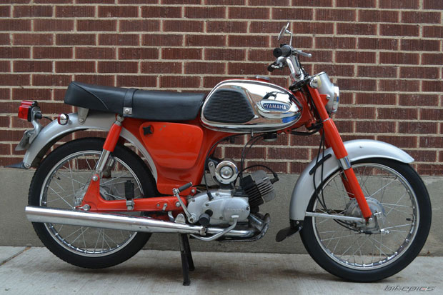 Tampang Jadul Motor...