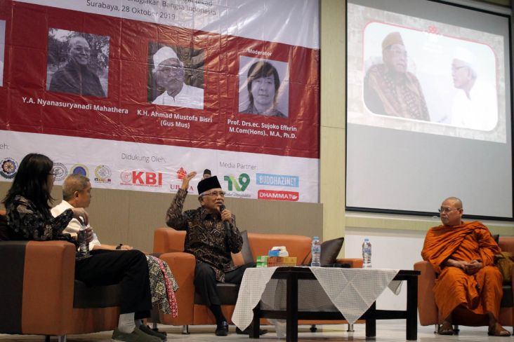 Gus Mus Sebut Sumpah...