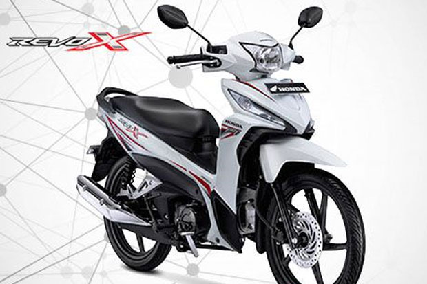 Tampilan Baru Honda...