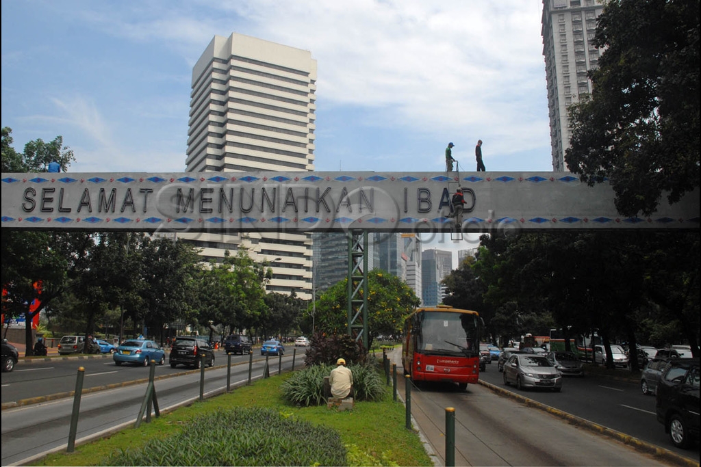 Baliho Bulan Suci Ramadhan