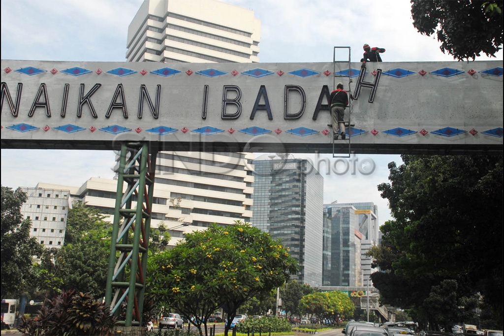 Baliho Bulan Suci Ramadhan