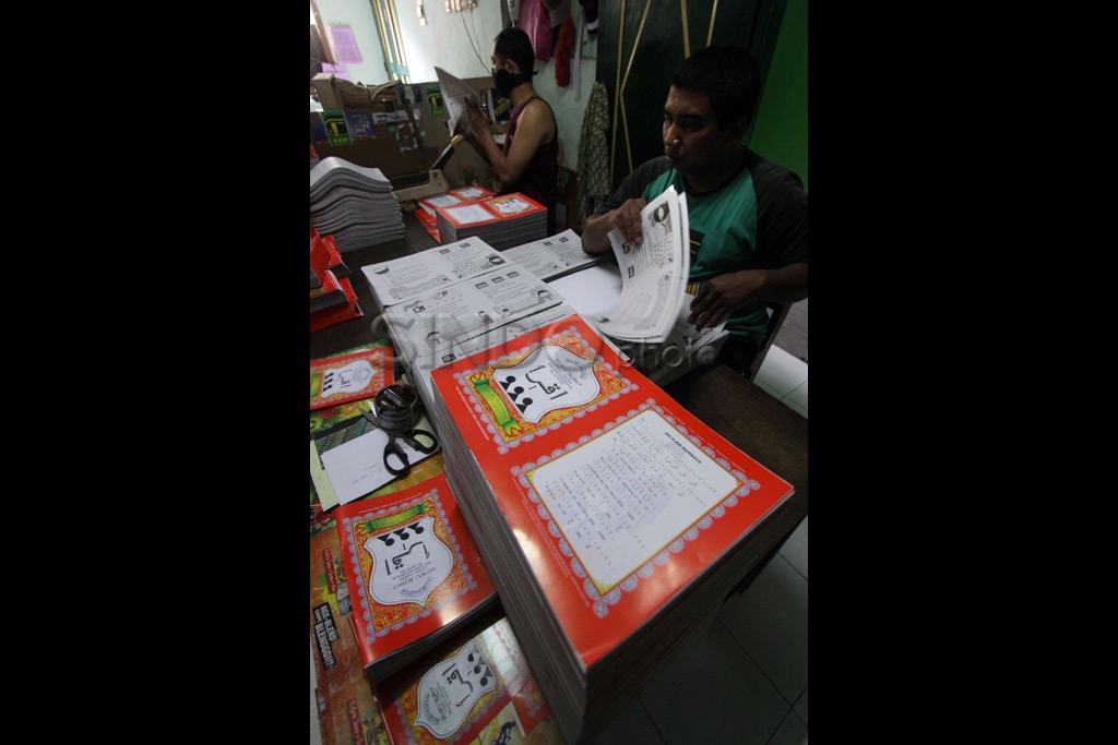 Permintaan Iqro Maningkat
