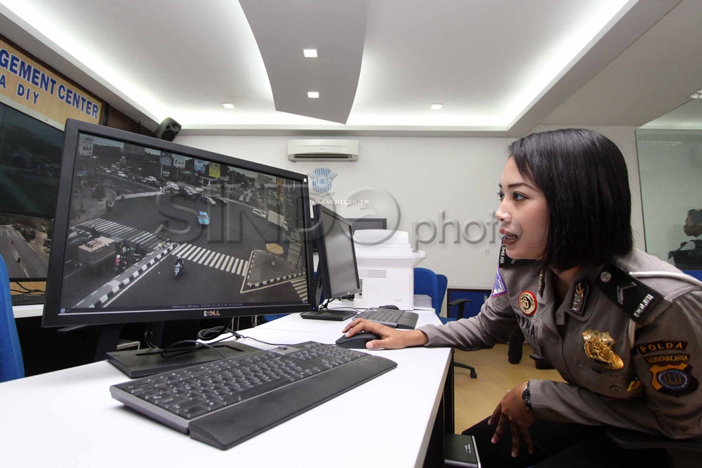 Pemantauan CCTV