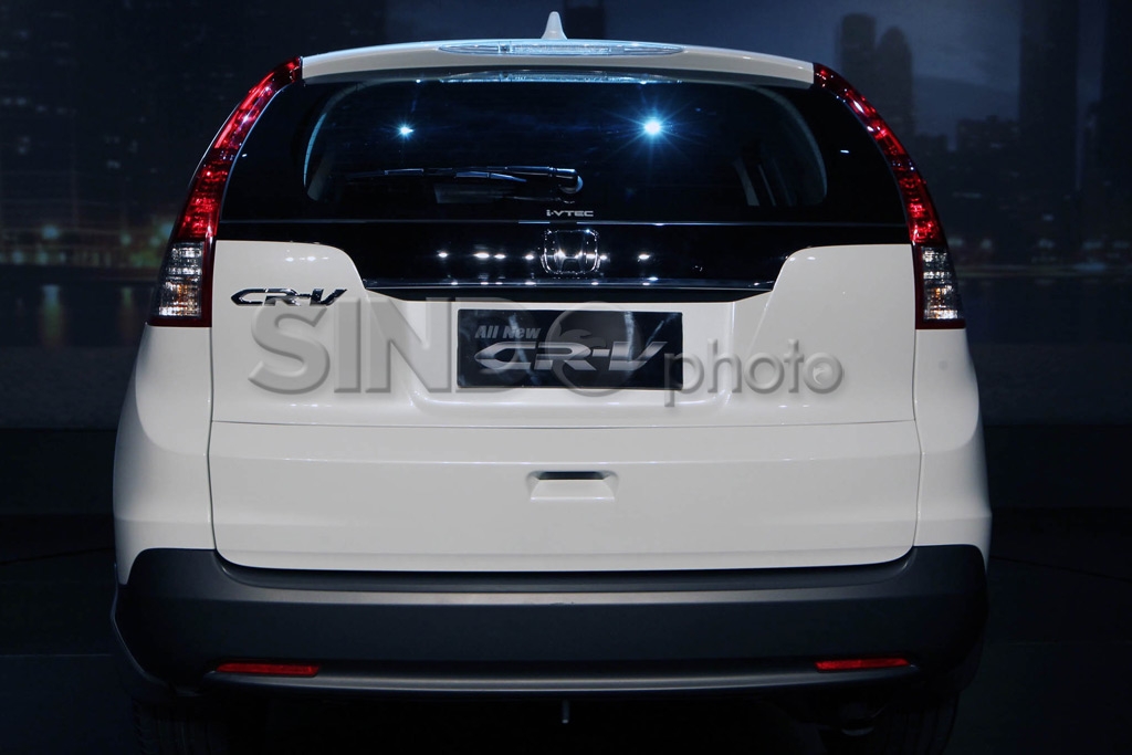 Honda All New CR-V