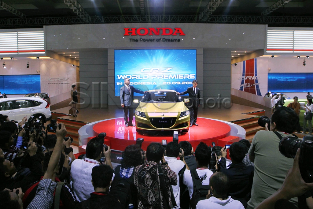 IIMS 2012 Dibuka