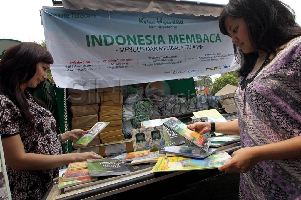 Indonesia Membaca