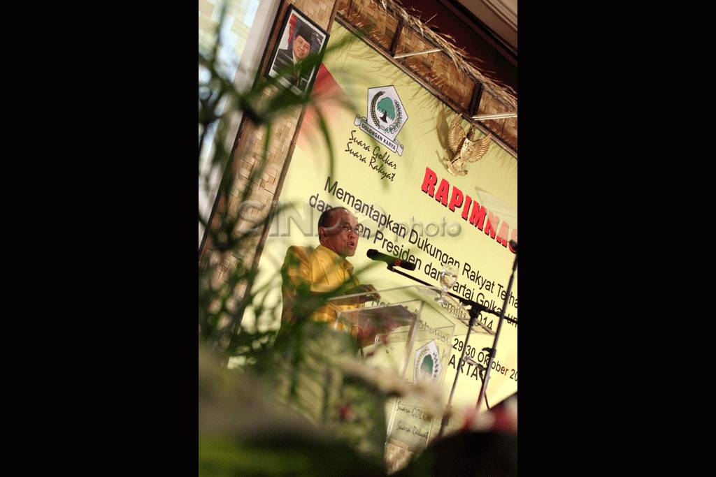 Rapimnas IV Golkar