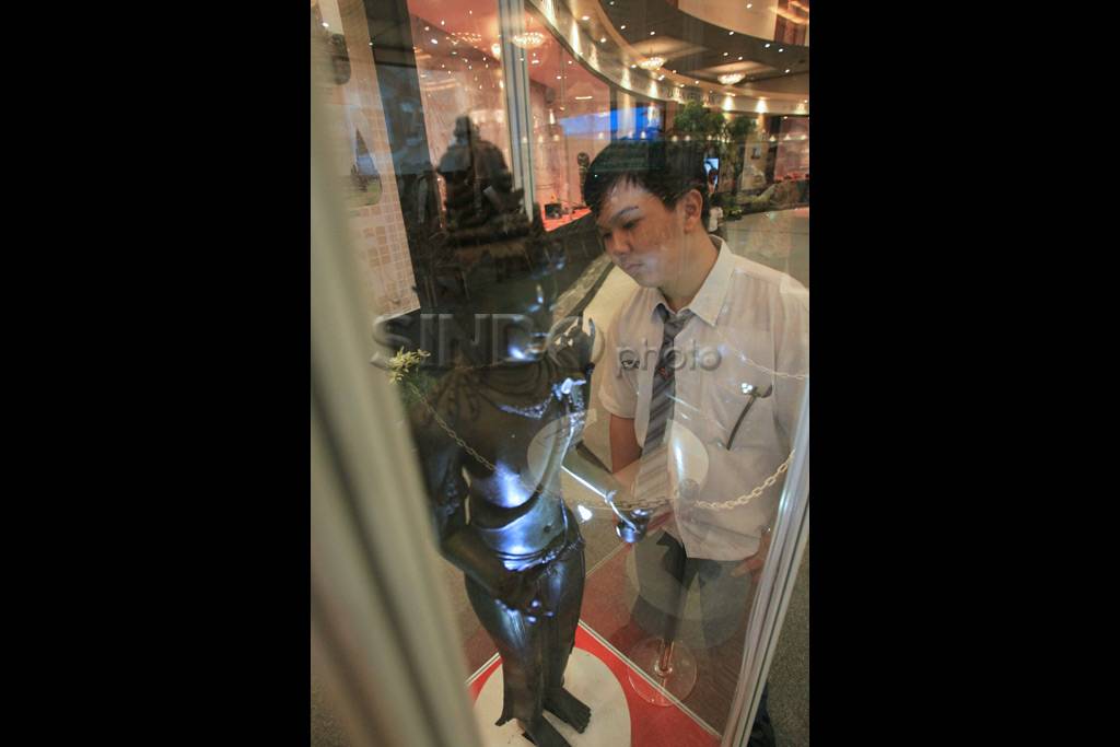 Gelar Museum Nusantara