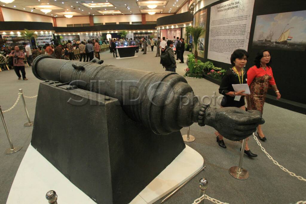 Gelar Museum Nusantara