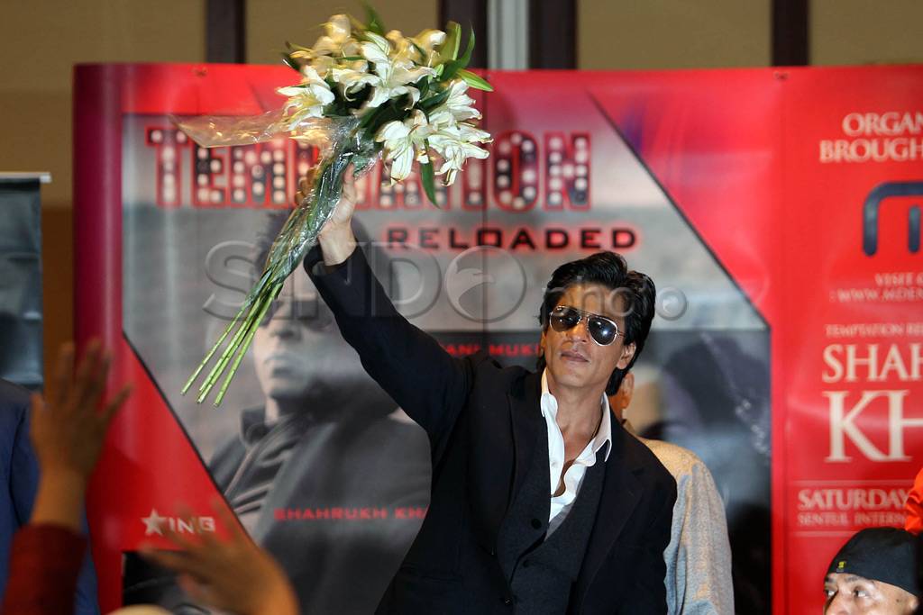 Shah Rukh Khan Siap...