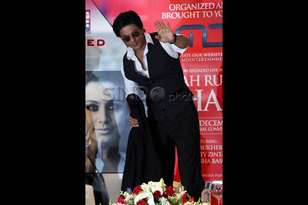 Shah Rukh Khan Siap...