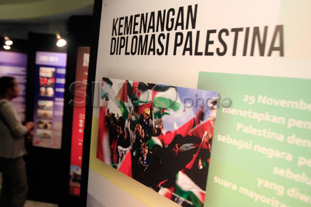 Palestina Dalam Bingkai