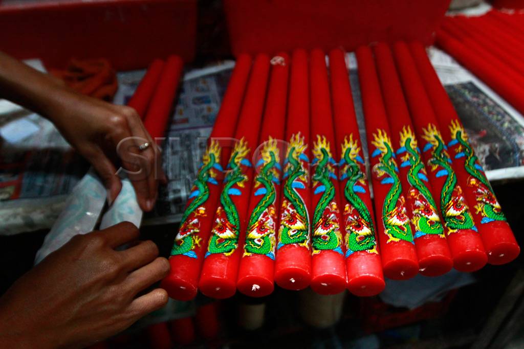 Lilin Raksasa