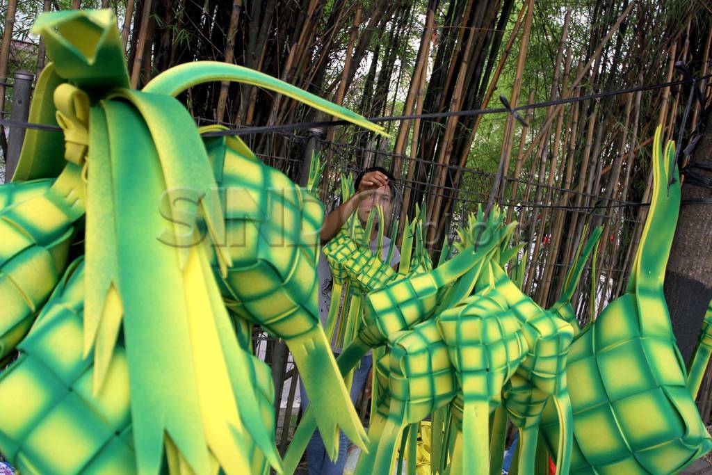 Ketupat hias