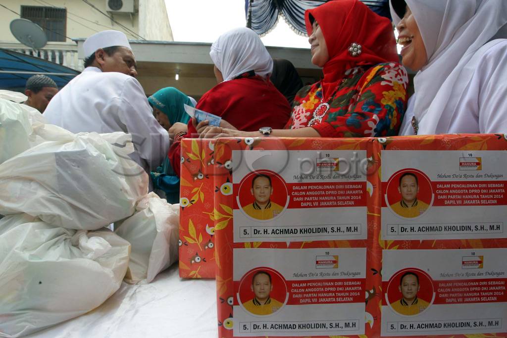 Bazar Hati Nurani