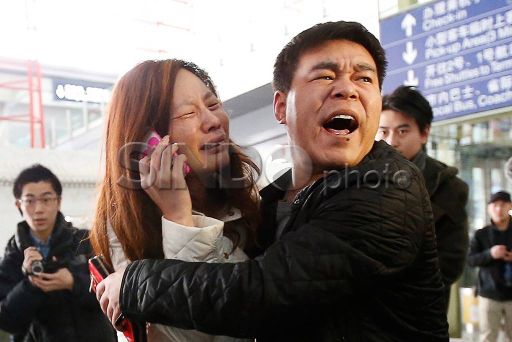 Pesawat Malaysia Airlines...