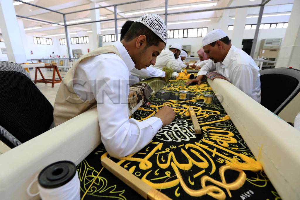 Pembuatan Kiswah, kain...
