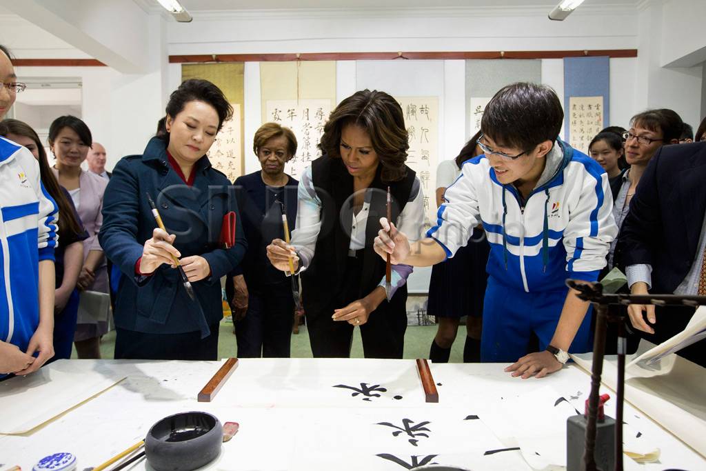 Michelle Obama belajar...