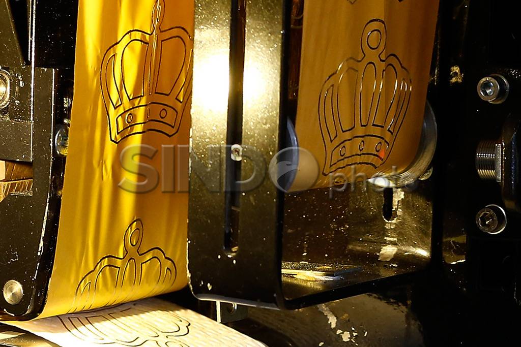 Tisu toilet bermotif...