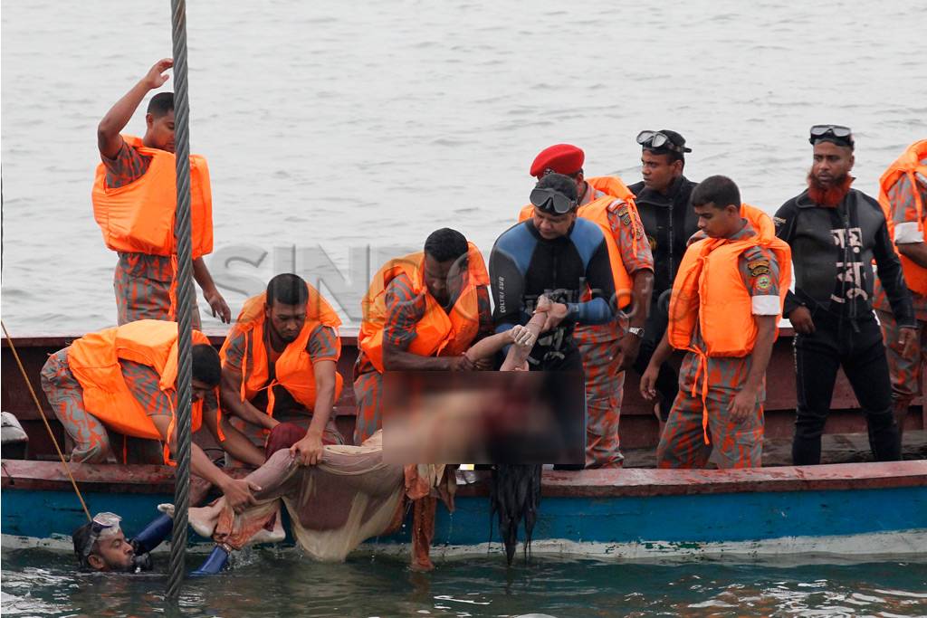 Kapal feri MV Miraj...