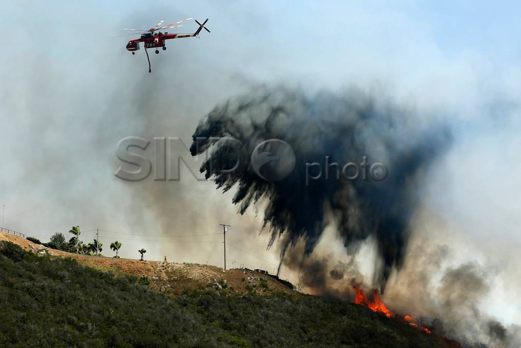 Kebakaran hutan California...