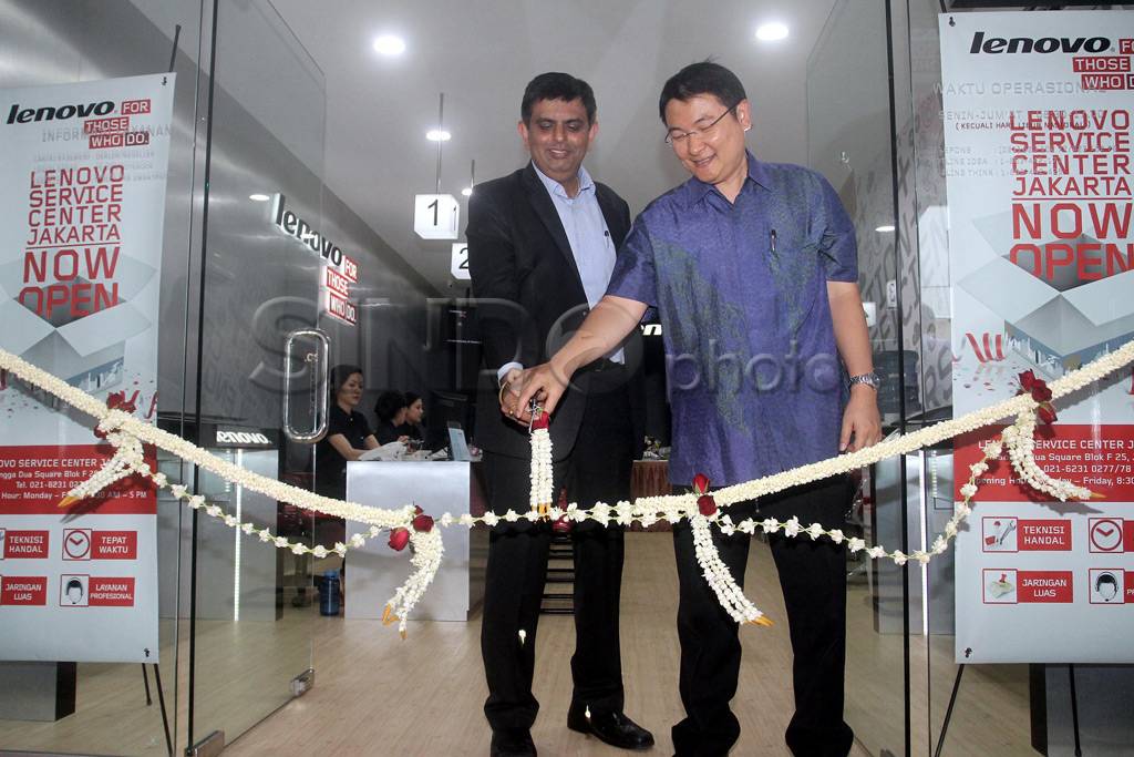 Lenovo cervice center