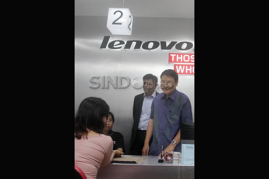 Lenovo cervice center