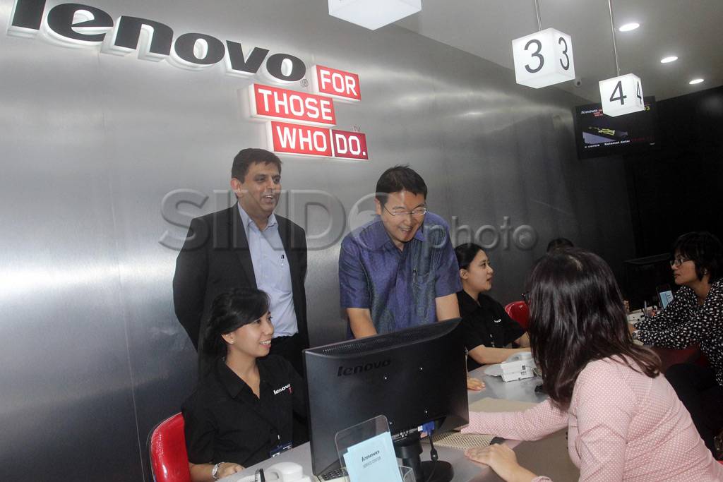 Lenovo cervice center