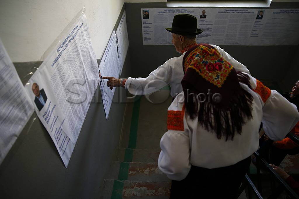 Pilpres Ukraina Dimulai