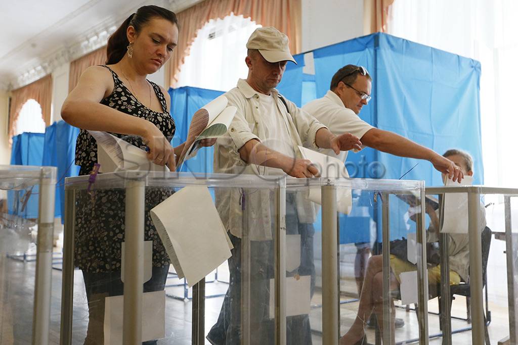 Pilpres Ukraina Dimulai