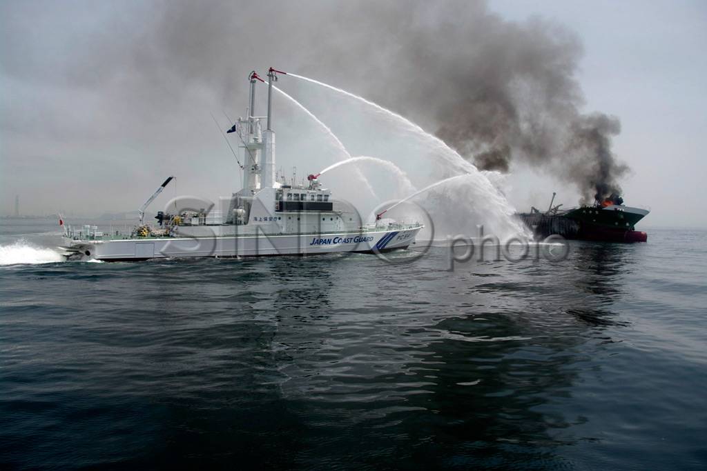 Kapal tanker Jepang...