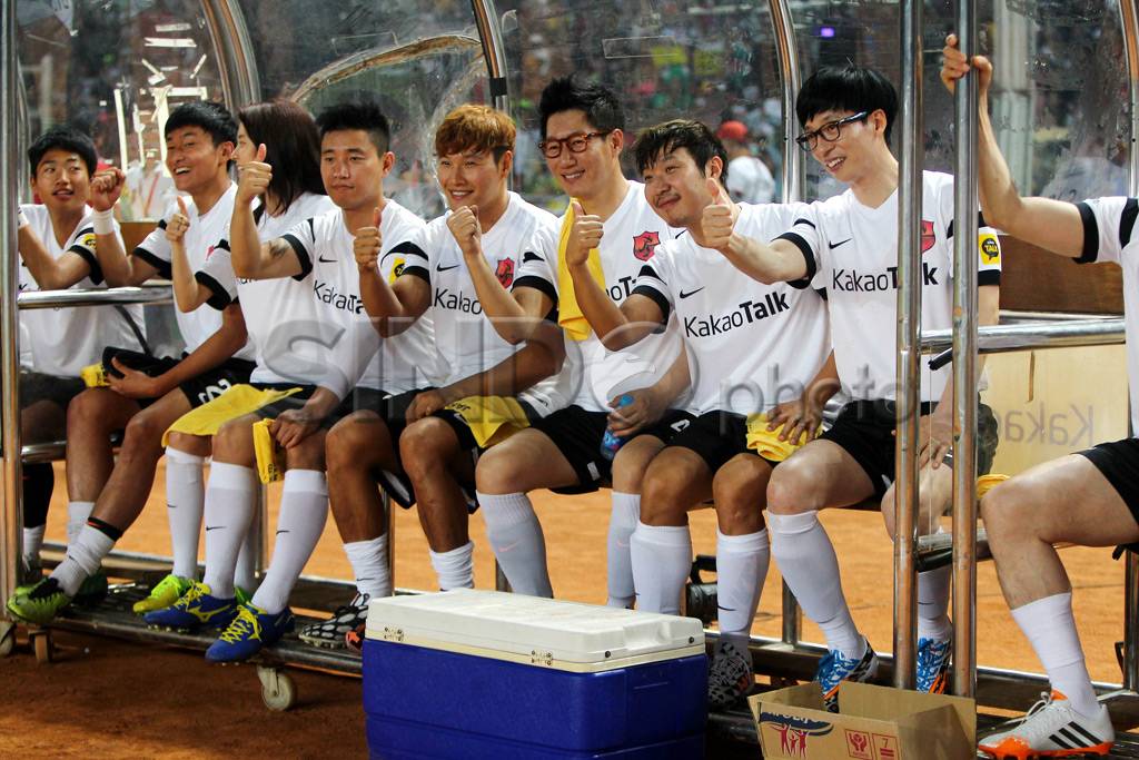 Personel Running Man...