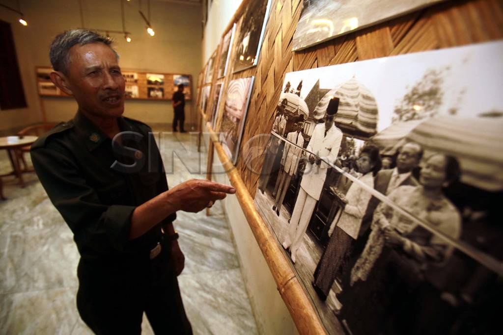 Bulan Bung Karno, Inen...