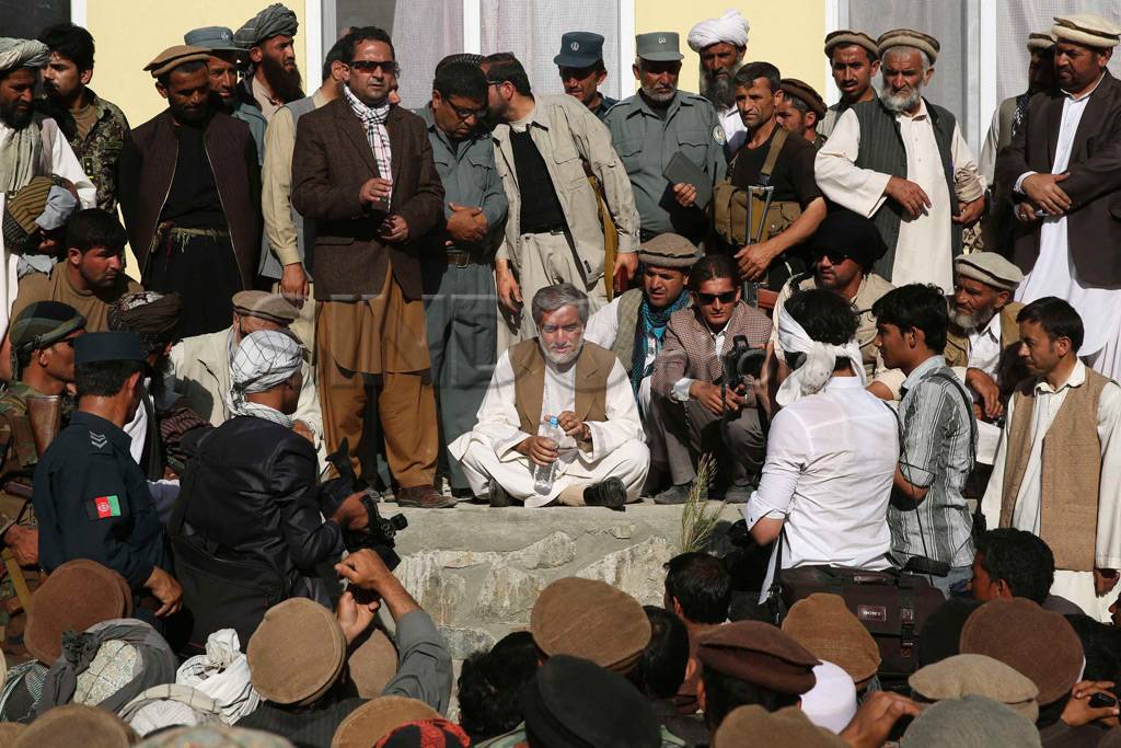 Capres Afghanistan Kunjungi...