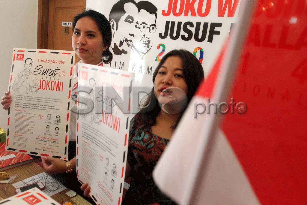 Surat Untuk Jokowi
