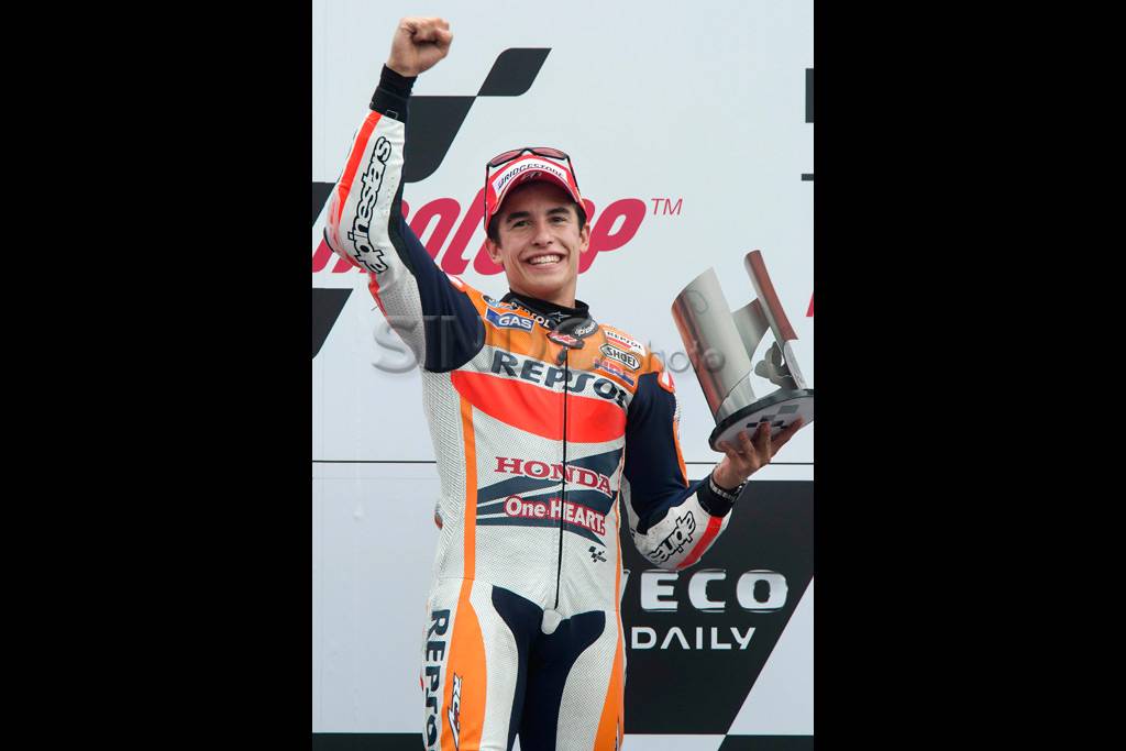 Marc Marquez Tercepat...