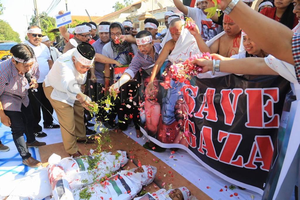 Save Palestina, Kutuk...
