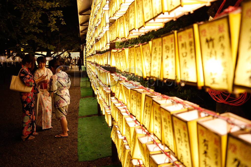 Festival Mitama, 30...