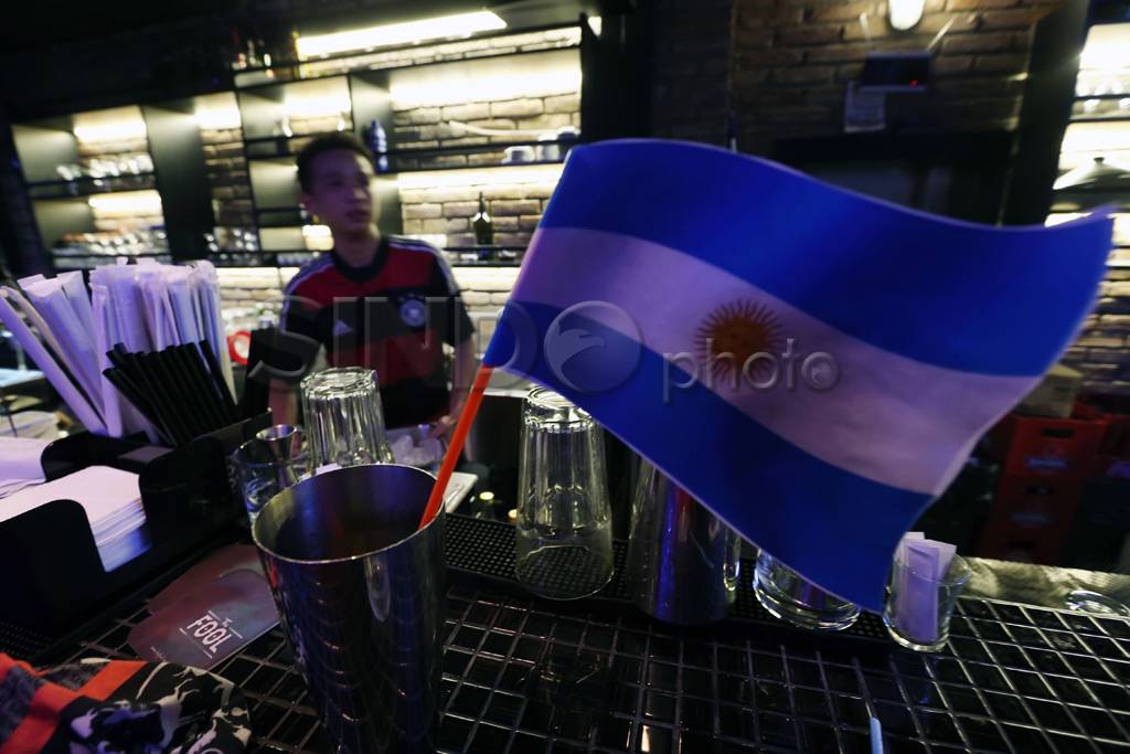 Nobar Final Piala Dunia...