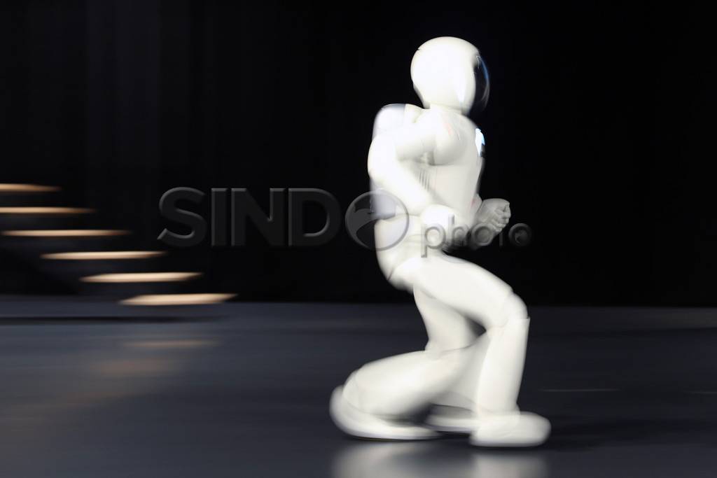 Honda Perkenalkan Asimo...