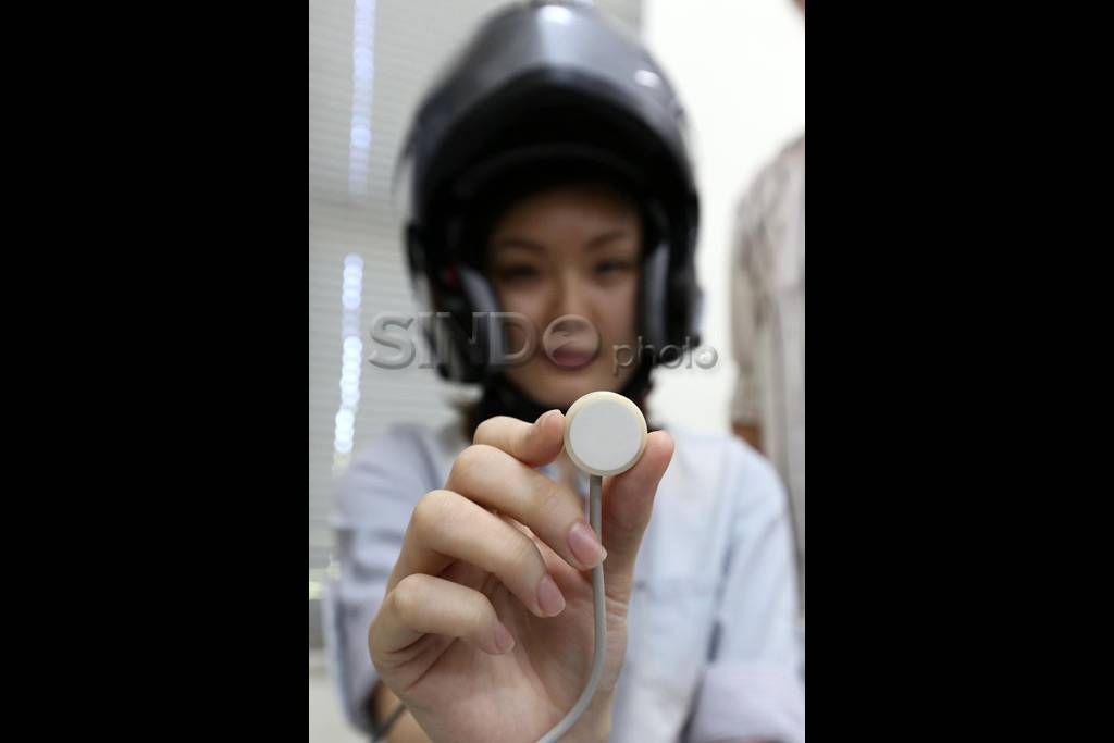Helm Anti Kantuk Karya...